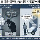 가오카센터