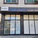 청량한의원 | 오산두피관리 H.리셀 오산대역점 두피열제로 관리 후기