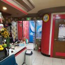 귀빈노래연습장 이미지