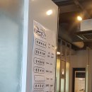 뚜레박장어구이 이미지