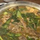 등촌샤브칼국수 이미지