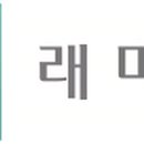 둘레길가든 이미지