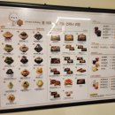설빙대구경북대점