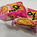 장안의화제 | [신상후기01] 로제 열라면 따끈후기, 장안의 화제인 라면 왜 다들 찾을까?