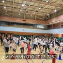 상곡병설유치원 이미지