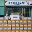 팔룡동150 이미지