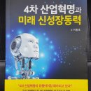 컴퓨터꼬레아 이미지