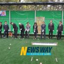 양덕게이트볼장 이미지