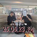 압구정OK공인중개사사무소 | 전세대출 가능한 봉천동 원룸 계약 성공기, 보증보험 가입 OK, 가성비 끝판왕 찾기!