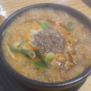 손큰할매순대국 이미지