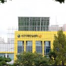 건강체련관 이미지