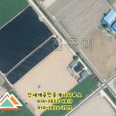 전곡리 마을회관 이미지