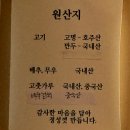갈산동 면박사가야밀면 (5)