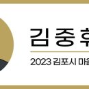 모랫골마을협동조합