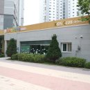 카림탑공인중개사사무소 네이버블로그