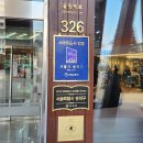 세무법인서초서울중앙지점