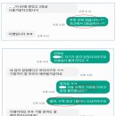 창원남고등학교 | &#34; 믿기 어려운 수학 성적 향상!! +리얼 후기5 &#34;