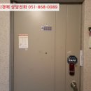 금오대로-10 네이버블로그