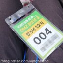 추암관광안내소(해봄쉼터) | [DMZ 평화의길 기록 번외] 26코스: 국민이 함께 즐기는 DMZ 평화의길 참여해 봄(두타연, 박수근 미술관)