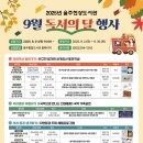 울주천상도서관 이미지