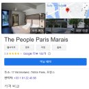 V호스텔 이미지