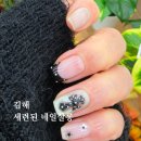 우리동네 힐링샵 마산삼계점 | 김해 삼계동 네일 유지력 좋은 곳 | 내돈내산 삼계 네일샵 실제 후기 (세련된 네일살롱)