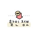 메가포키 이미지