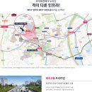 천왕역 티스토리