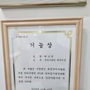 탐사랑안마원 이미지