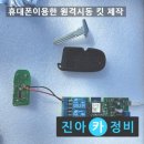 FI자동차 이미지