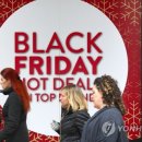 프라이데이 이미지