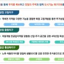 굴포천역 이미지