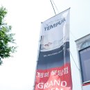 오뜨디자인가구