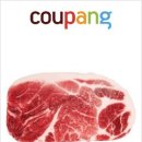 행복미트 | 행복미트 통목살 2kg 솔직 후기 | 부드럽고 맛있는 왕목살, 수육·찜용 대용량 강추!