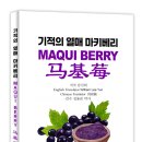 열매약국 이미지