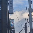 맥스당구장 이미지