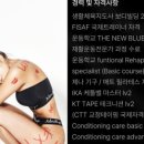 DAGYM-FITNESS 이미지