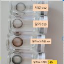 스위트안경원 이미지