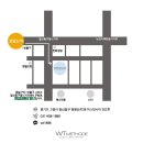 WT-메소드 - 서초구 방배동 | WT-메소드