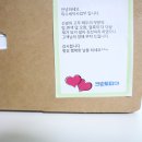크린마스터세탁소 | 크린토피아 블랙라벨 구찌운동화 명품신발세탁 새신발로 돌아왔네요!