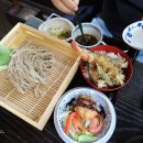 우동소바가게