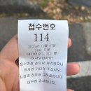 천안천8길 | 천안 신부동 왕돈까스 칼국수 맛집, 장칼국수 내돈내산 후기