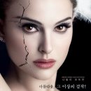 블랙스완 이미지