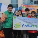 미수동주민자치센터 이미지