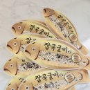 엔젤음악학원 이미지