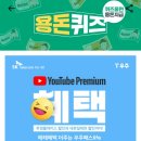 R&J텔레콤 이미지