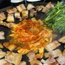 솥고집 - 연수구 샘말로43번길 17 | 솥고집