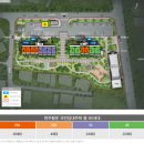 소양보건지소 이미지