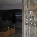 에세테라((Etcetera) 이미지