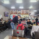 진국옹기설렁탕 이미지